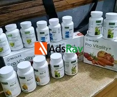 Longrich, Tiens, Edmark, Mannatech, QNET, Norland, NEOLIFE SUPPLEMENTS