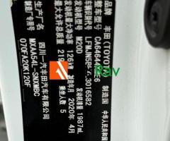 2020 Toyota RAV4 AWD Fashion PLUS for Sale in Lagos (Call 08127139752) - 3