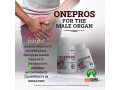 one-pros-capsules-30-caps-60-caps-small-0