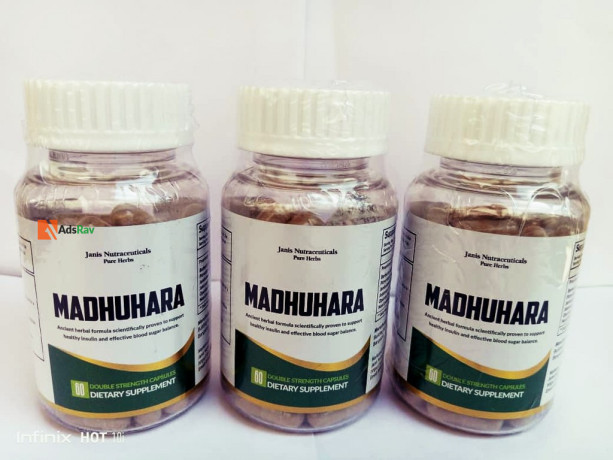 madhuhara-call-08060812655-big-0