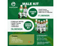 male-kit-for-infection-weak-erection-and-other-mens-health-problem-call-07064842601-small-0