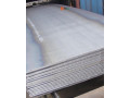 we-sell-mild-steel-metal-sheet-call-07011377930-small-0