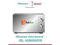 buy-hisense-700w-20l-microwave-oven-call-08130663644-small-2