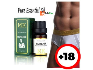 Buy MK Pure Essential Oil for Men (Call or Whatsapp - 08100429722)