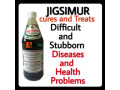 jigsimur-total-cure-for-over-150-diseases-worldwide-delivery-call-09077019026-small-4