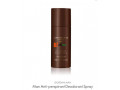 giordani-gold-man-eau-de-toilette-and-anti-perspirant-s-small-4