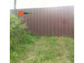 plots-of-land-for-sale-at-atan-ogun-state-call-08033086980-small-2