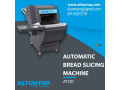 turkey-automatic-bread-slicing-machine-small-0