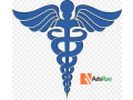 school-of-basic-midwifery-st-philomenas-hosp-benin-city-20222023-admission-small-0