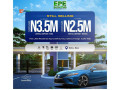 land-for-sale-at-ketu-epe-call-09068445870-small-0
