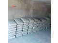 bua-cement-depot-small-3