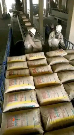 bua-cement-depot-big-2