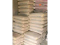 bua-cement-plc-small-3