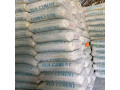 bua-cement-plants-small-2