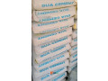 bua-cement-depot-small-1