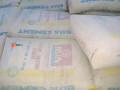 bua-cement-suppliers-small-1