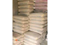 bua-cement-plants-small-0