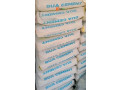 bua-cement-plants-small-3