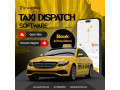 revolutionize-your-taxi-business-with-advanced-dispatch-software-small-0