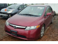 2006-honda-civic-ex-small-0