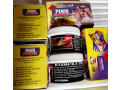 2-bazouka-cream4-manpower-penis-enlargement-powder-small-0