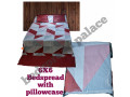 6x6-first-grade-used-bedspread-available-for-sale-small-2