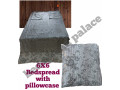 6x6-first-grade-used-bedspread-available-for-sale-small-1