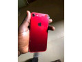 clean-uk-used-iphone-7-small-1