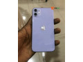 ukused-iphone-gadget-small-1