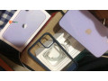 ukused-iphone-gadget-small-2