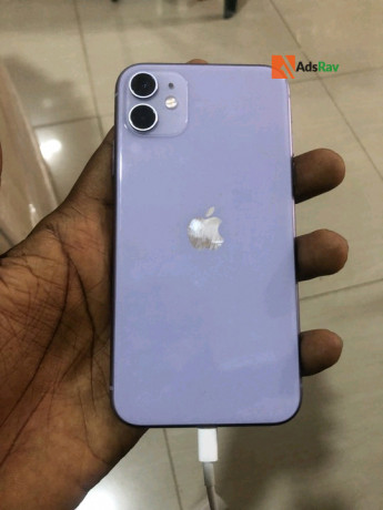 ukused-iphone-gadget-big-1