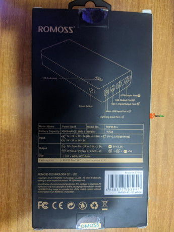 romoss-30000mah-powerbank-big-1