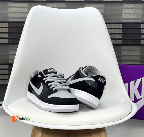 nike-dunk-sb-sneakers-big-0