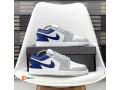 nike-jordan-retros-1-sneakers-small-0