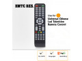 buy-your-remote-control-from-hmtc-resources-call-07068545718-small-4