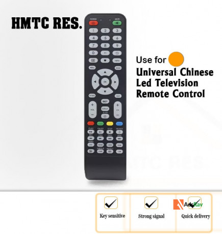 buy-your-remote-control-from-hmtc-resources-call-07068545718-big-4