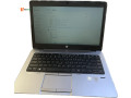 hp-laptop-elite-book-small-3